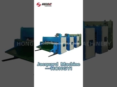 یک ماشین ژاکارد در عمل