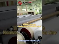 هواي گرم در خط توليد چيست؟