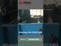 يه خورنده لرزان چطور کار ميکنه؟