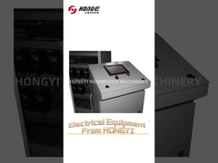 آیا نقش پشتیبانی از تجهیزات الکتریکی در تولید مهم است؟