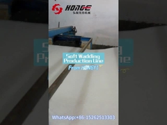 خط توليد وات نرم چيست؟