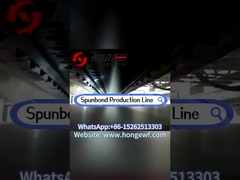 اسپونبوند چگونه ساخته می شود؟