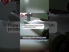 چطور از پارچه ي پايه پوست لايه اي براي ماشين هاي غير بافتي درست کنيم؟