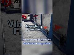 يه خورنده لرزان چيست؟